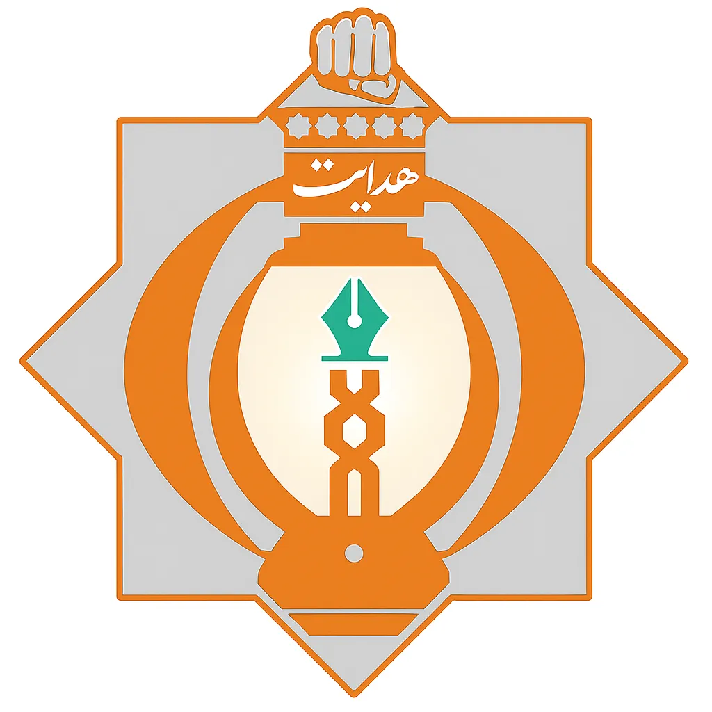 لوگو